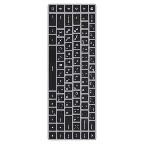 DAUZ Computer-Tastatur-Skins, Waschbares, Vollflächiges Tastaturschutz-Silikonmaterial für Laptop (Russisch) von DAUZ