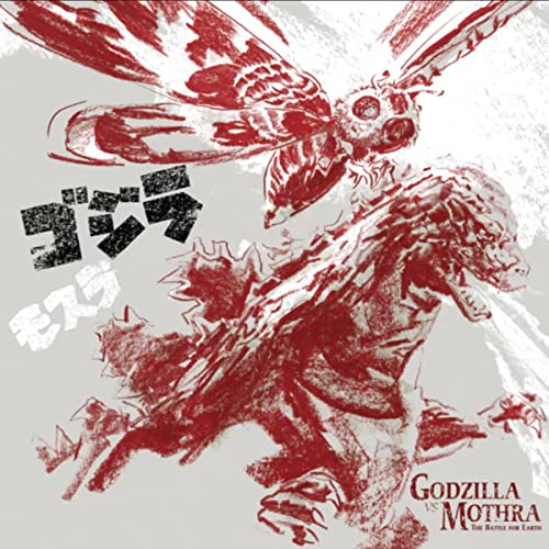 Godzilla Vs. Mothra: Battle for Earth (Eco-Colour) [Vinyl LP] von DEATH WALTZ RECORDING CO
