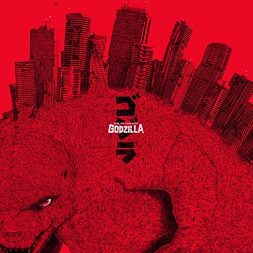 The Return of Godzilla (Red Lp Pop-Up Gatefold) [Vinyl LP] von DEATH WALTZ