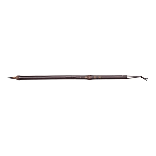 DECORNIJIA Schreibpinsel Für Kleinbuchstaben Kanji-pinsel Kalligraphie-marker Kalligraphie-schreibpinsel Tinte Traditioneller Schreibpinsel Kalligrafie-pinsel Schulpinselstift Zihao Coffee von DECORNIJIA