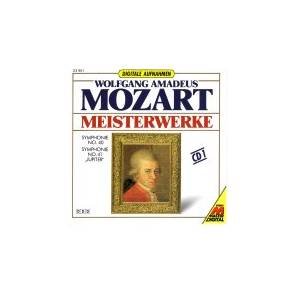 Wolfgang Amadeus Mozart. Meisterwerke. 5-CD, 1988 von DELTA Music