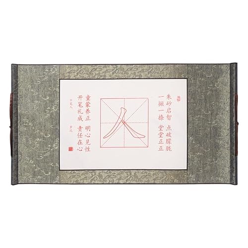 DELURA DONGZHIBIN Chinesisches Kopieren, Kunsthandwerk, Kalligraphie, üben, Kunstbedarf 3 von DELURA