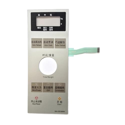 DEYIN 1pc Mikrowelle Bedienfeld Membran Schalter Touch Tasten Panel for NN-GD366M NN-GD356W Zubehör DEYIN 1pc Mikrowelle Bedienfeld Membran Schalter Touch Tasten Panel for NN-GD366M NN-GD356W Zubehör von DEYIN