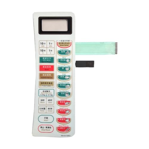 DEYIN Mikrowelle Membran Panel Touch Schalter Ersatz NN-K577WFS Touch Schalter for Mikrowelle Reparatur Teil DEYIN Mikrowelle Membran Panel Touch Schalter Ersatz NN-K577WFS Touch Schalter for Mikrowelle Reparatur Teil von DEYIN