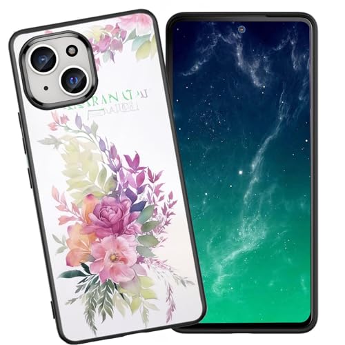 DHEEBFWE Schutzhülle für iPhone 13, stoßfest, kratzfest, weiches Silikon, mit organischer Glasrückseite, langlebige Schutzhülle für iPhone 13, 15,5 cm (6,1 Zoll) (2021), Blumen-Design, Rosa von DHEEBFWE