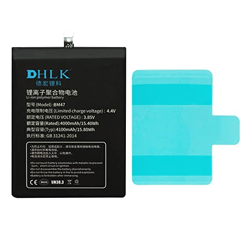 DHLK® Akku Batterie kompatibel mit Xiaomi Redmi 3/ 3S/ 3X/ 4X [BM47-4100 mAh ] von DHLK