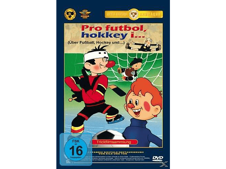 PRO FUTBOL HOKKEY I...(TRICKFILMSAMLUNG) DVD von DIAMANT