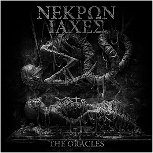 The Oracles (Andrew Liles/Rotting Christ) von DIRTER