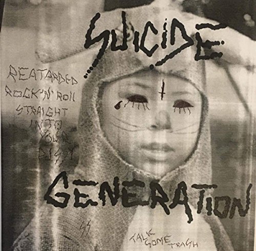 1st Suicide Lp [Vinyl LP] von DIRTY WATER RECO