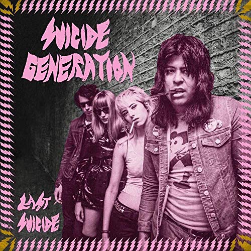 Last Suicide [Vinyl LP] von DIRTY WATER RECO