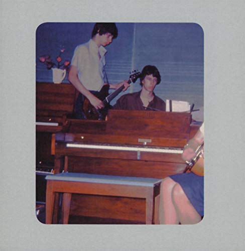 A Silver Thread: Home Recordings 1979-1990 A Silver Thread: Home Recordings 1979-1990 von DISCIPLES-WARP