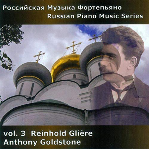 Russian Piano Music Vol.3 von DIVINE ART - INGHILT