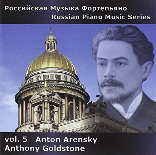 Russian Piano Music Vol.5 von DIVINE ART - INGHILT