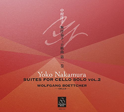 Wolfgang Boettcher - Yoko Nakamura Mubanso Cello Kyokugumi Vol.2 [Japan CD] GDRL-1002 von DIW Records (JAPAN)