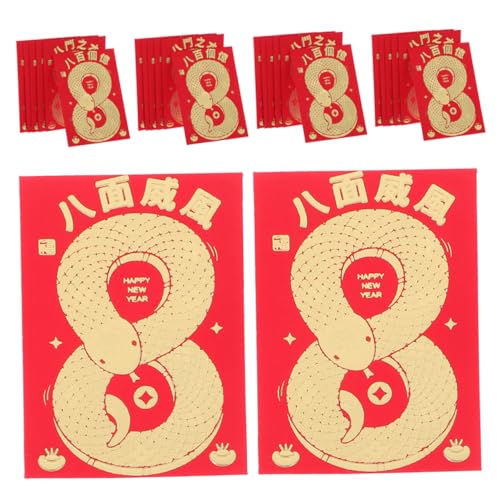 DIYEAH 60 Stück Lai Feng Geldumschläge für Bargeld Dekorative Umschläge geburtstag umschlag Neujahrsumschlag Chinesische Umschläge für Papier rot DIYEAH 60 Stück Lai Feng Geldumschläge für Bargeld Dekorative Umschläge geburtstag umschlag Neujahrsumschlag Chinesische Umschläge für Papier rot von DIYEAH