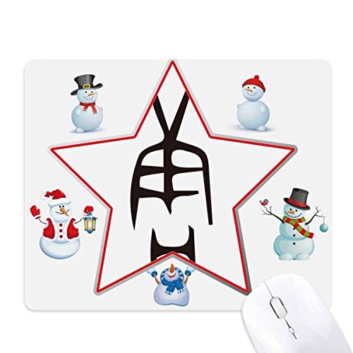 Bone Inscription Chinese Surname Character Tang Christmas Snowman Family Star Mouse Pad von DIYthinker