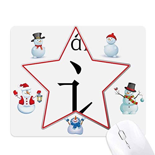 Chinese Character Component yan Christmas Snowman Family Star Mouse Pad von DIYthinker