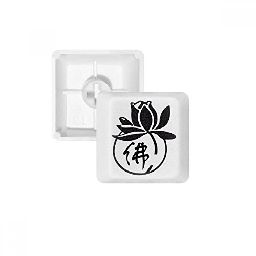 DIYthinker Buddhismus Religion Lotus Charakter Abbildung PBT Keycaps für Mechanische Tastatur Weiß OEM Keine Markierung drucken R4 von DIYthinker