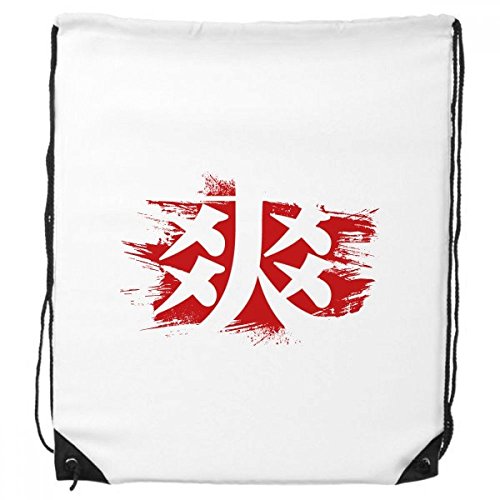 DIYthinker Chinese Character kühlen China Ink-Form-Rucksack Einkaufs Geschenk Sporttaschen von DIYthinker