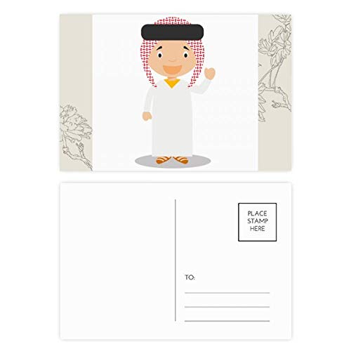 DIYthinker Rosa Saudi-Arabien Cartoon-Blumen-Postkarte Set dankt Karte Mailing Side 20pcs 5.7 Zoll x 3.8 Zoll Mehrfarbig von DIYthinker