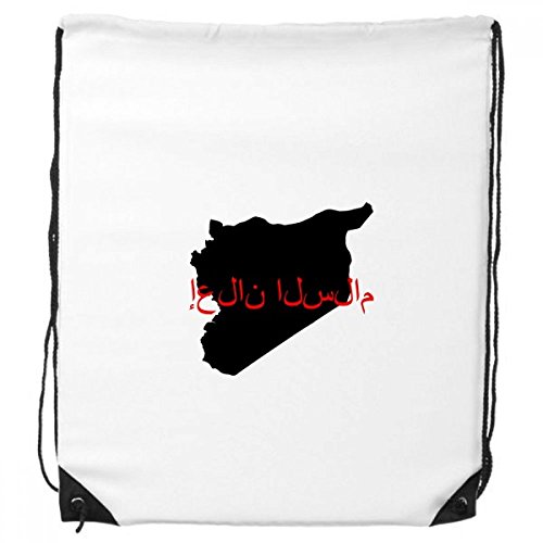 DIYthinker Syrische Sprache Quote Friedenserklärung Rucksack-Shopping Sport Taschen Geschenk von DIYthinker