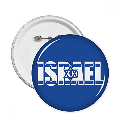 Israel Land Flagge Name rund Pins Badge Button Kleidung Dekoration 5 x Geschenk M mehrfarbig von DIYthinker