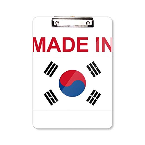 Made in South Korea Country Love Klemmbrett Ordner Schreibblock Trägerplatte A4 von DIYthinker