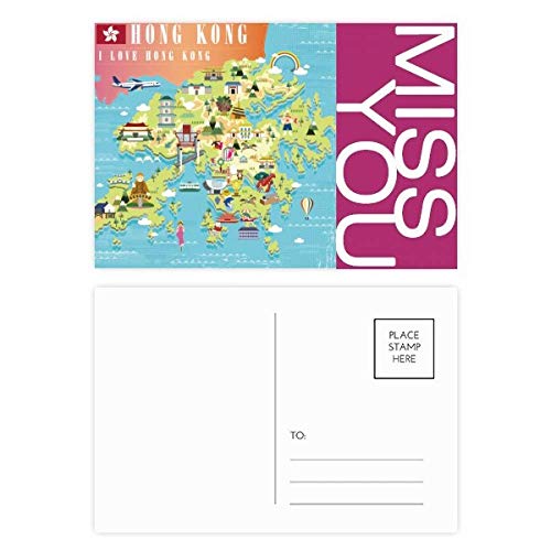 Postkarten-Set"I Love Hong Kong" (in englischer Sprache), 20 Stück von DIYthinker