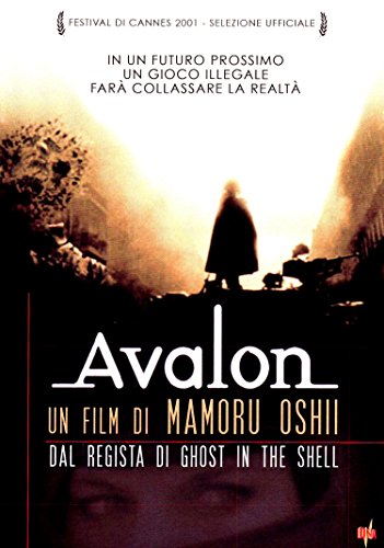 Avalon [IT Import] von DNA SRL