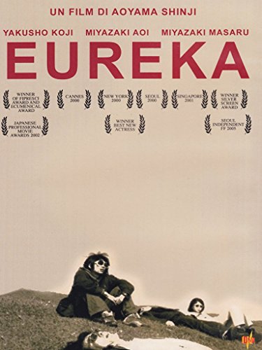 Eureka [IT Import] von DNA SRL