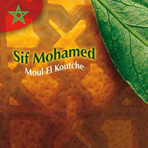 Moul El Koutche von DOCUMENTS