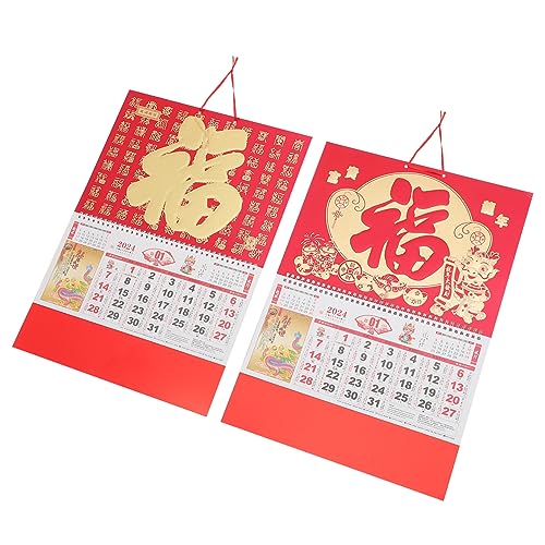 DOITOOL 2 Stück Chinesischer Kalender Wir Die Monatlicher Wandplaner Jahr Der Jahr Dekoration Hängend Monatlicher Kalender Mit Nein Festival Kalender 2024 Mondjahr Party Neu Von Rot Papier von DOITOOL