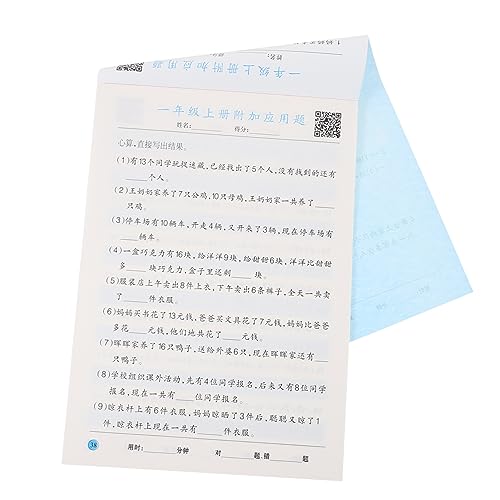 DOITOOL Mathe Notizblock Kindergarten Bis Erste Klasse Sommer Arbeitsbuch Mathe Arbeitsbuch Für Das Erste Jahr Kindergarten Arbeitsbücher Mathe Übungsbuch Für Die Vorschule Mathe von DOITOOL