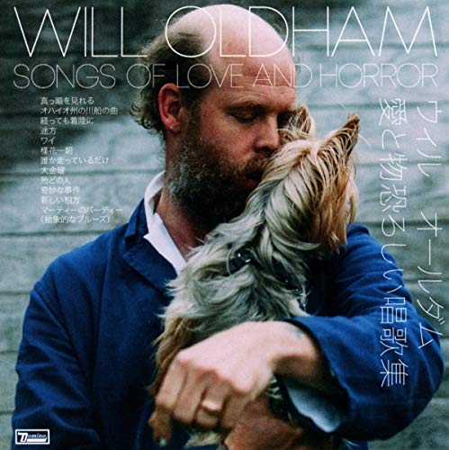 Songs of Love and Horror (Ltd Edition) von Domino Records