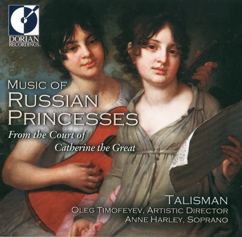 Music of Russian Princesses Music of Russian Princesses von DORIAN SONO LUMINUS