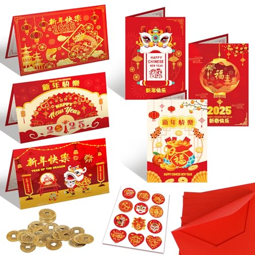 DPKOW 2025 Chinesisches Neujahrskarten Set, 6 Jahr des Schlangen karten + 6 roten Umschlägen + 10 Chinesischen Münzen + 12 Chinesischen Neujahrsaufklebern, Geldgeschenk Chinesische Glückwunschkarten von DPKOW