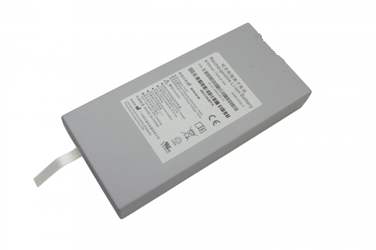 Original Li Ion Akku Dräger Monitor Vista 120 - 2606229 Original Li Ion Akku Dräger Monitor Vista 120 - 2606229 von DRÄGER