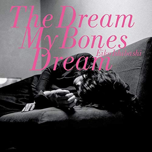 Dream My Bones Dream [Vinyl LP] von DRAG CITY
