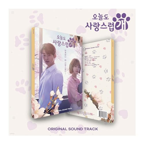 A Good Day to Be a Dog OST 2024 Korean TV Show Kdrama O.S.T CD+Photobook+Photocard+Lenticular photocard+Postcard+Tracking Sealed von DREAMUS