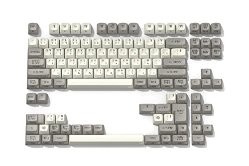 DROP The Lord of The Rings MT3 Zwergen-Tastenkappen-Set, PBT Hi-Profile, Cherry MX Style Tastatur kompatibel mit 60%, 65%, 75%, TKL, WKL, HHKB und mehr (Dwarvish Training Base Kit) von DROP