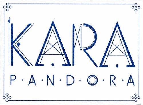 DSP Media Kara - Pandora (5Th Mini Album) Cd+Booklet von DSP Media