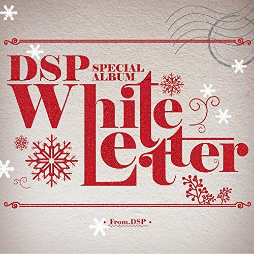 Dsp Friends - Dsp Special Album : White Letter Cd+Postcard Dsp Friends - Dsp Special Album : White Letter Cd+Postcard von DSP