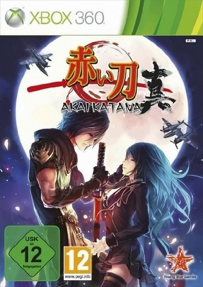 Akai Katana Xbox 360 Akai Katana Xbox 360 von OTTO
