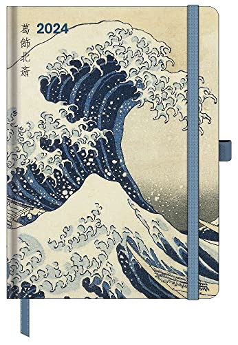 Hokusai - ArtDiary - Kalenderbuch A5 - Kalender 2024 - Neumann-Verlag - Taschenkalender - 16 cm x 22 cm von DUMONT