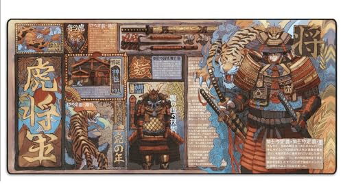 MPCO Original Tokyo Taimuzu by Satomi großes Gaming-Mauspad für den Schreibtisch (AeroGlyde) (groß (91,4 x 43,2 cm) von DURAGLYDE