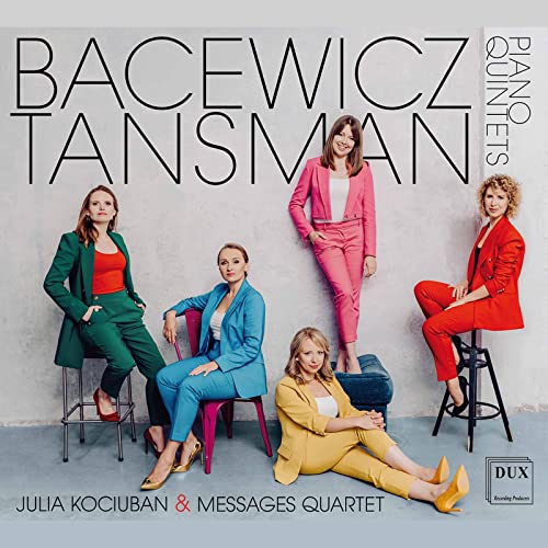 Piano Quintets Piano Quintets von DUX