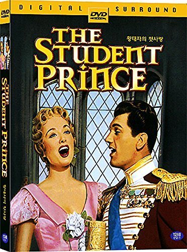 The Student Prince, 1954, Region 1,2,3,4,5,6 Compatible DVD by Ann Blyth The Student Prince, 1954, Region 1,2,3,4,5,6 Compatible DVD by Ann Blyth von DVD