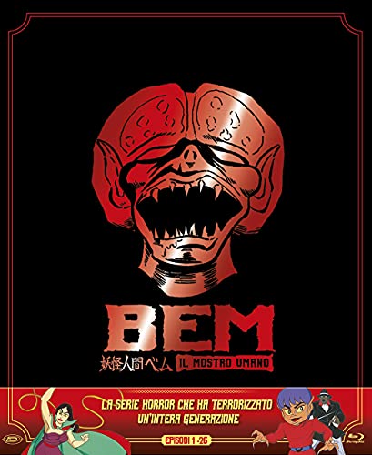Bem Il Mostro Umano Limited Edition Box Set (Eps 01-26) ( Box 4 Br ) [Region Free] [Blu-ray] von DYNIT