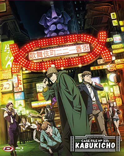 Case File N.221: Kabukicho - the Compl.Series (Eps 01-24+Oav) ( Box 4 Br) [Region Free] [Blu-ray] von DYNIT