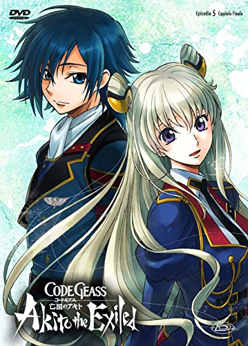 Code Geass - Akito The Exiled #05 - Alle Persone Piu' Care (First Press) (1 DVD) von DYNIT